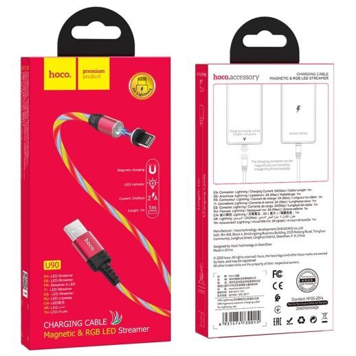USB кабель HOCO U90 магнiтний USB - Lightning 1M, червоний