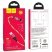 USB кабель HOCO U90 магнiтний USB - Lightning 1M, червоний