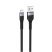 USB кабель HOCO X34 USB - micro USB 1.20M, чорний