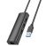 USB Конвертор HOCO HB42 4В1 HUB (USB 3.0 * 2шт. + RJ45 Ethernet), 1,20 метри, чорний