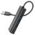 USB Конвертор HOCO HB42 4В1 HUB (USB 3.0 * 2шт. + RJ45 Ethernet), 1,20 метри, чорний