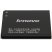 Акумулятор ОРИГІНАЛ КУЛЕК LENOVO BL171 | A376 | Lenovo A390 | A50 | A65 | A370E | A368 | A390T