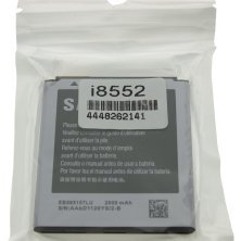 Акумулятор ОРИГІНАЛ КУЛЕК SAMSUNG I8552 | i8530 | i8550 | G355