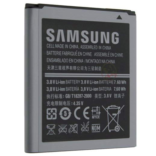 Акумулятор ОРИГІНАЛ КУЛЕК SAMSUNG I8552 | i8530 | i8550 | G355