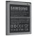 Акумулятор ОРИГІНАЛ КУЛЕК SAMSUNG I8552 | i8530 | i8550 | G355