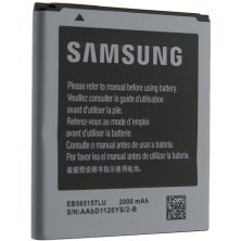 Акумулятор ОРИГІНАЛ КУЛЕК SAMSUNG I8552 | i8530 | i8550 | G355