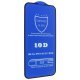 Захисне скло 10D для APPLE iPhone 14 6,1