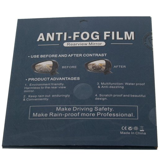 Захисна плівка Car Anti Fog для Бічних дзеркал заднього виду