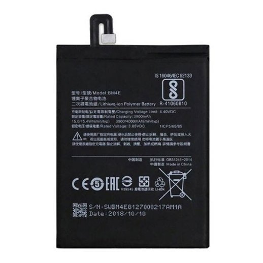 Акумулятор для Xiaomi BM4E / Poco F1