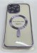 Case Magsafe With Frame for Apple Iphone 14 ProMax