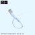 Кабель USB Denmen D07T USB - Type-C (2.4A)