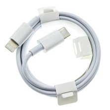 Кабель USB-C для iPhone Type-C to Lightning 2 метра 20W в пакете