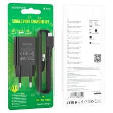 Мережевий зарядний пристрій BOROFONE BA68A Glacier single port + кабель USB - MICRO