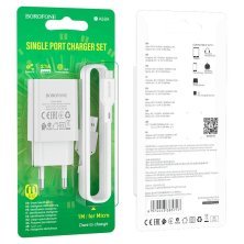 Мережевий зарядний пристрій BOROFONE BA68A Glacier single port + кабель USB - MICRO