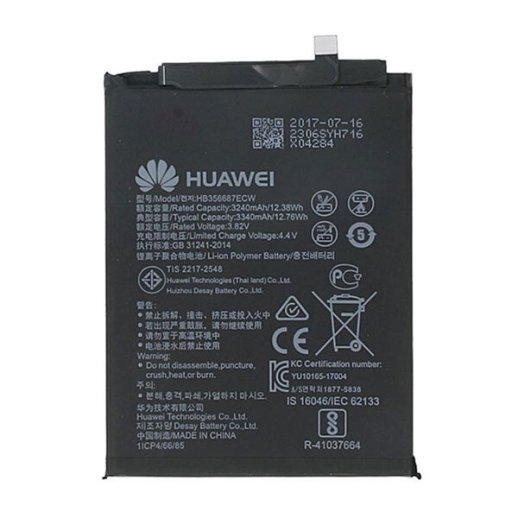 Акумулятор для Huawei P Smart Plus/Honor 9i/Nova 2I/Nova2+ 2017/HB356687ECW iNKAX