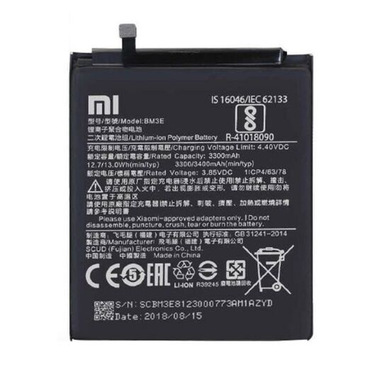 Акумулятор для Xiaomi BM3E / Mi8 AAAA