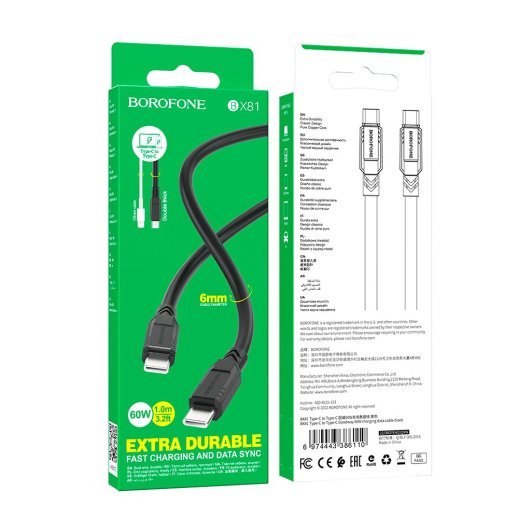 USB-C кабель BOROFONE BX81 Goodway 60W charging data Type-C to Type-C 6ММ, чорний