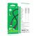 USB-C кабель BOROFONE BX81 Goodway 60W charging data Type-C to Type-C 6ММ, чорний