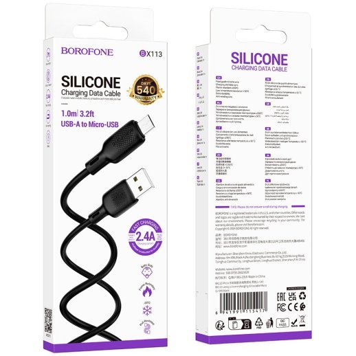 USB кабель BOROFONE BX113 USB - micro SILICONE, 2.4A, 1 метр, чорний