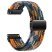Ремешок Hoco WH09 для Watch Band (20mm)