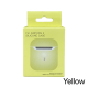 Чохол AirPods 2 Slim Case Yellow