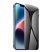 Скло для телефону HOCO A777 Plus Bear Shield anti-spy APPLE iPhone 16E / 14 / 13 / 13 PRO 6.1"