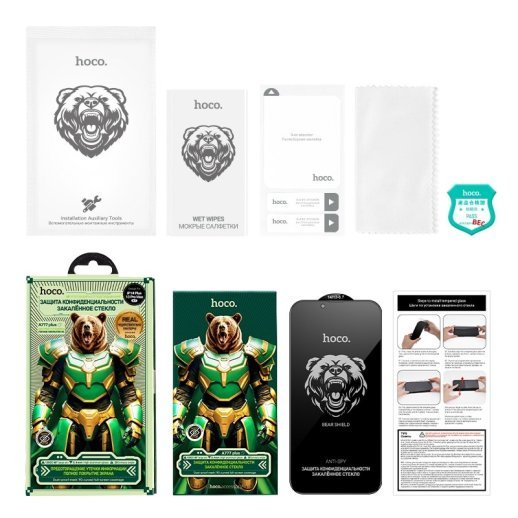 Скло для телефону HOCO A777 Plus Bear Shield anti-spy APPLE iPhone 16E / 14 / 13 / 13 PRO 6.1"