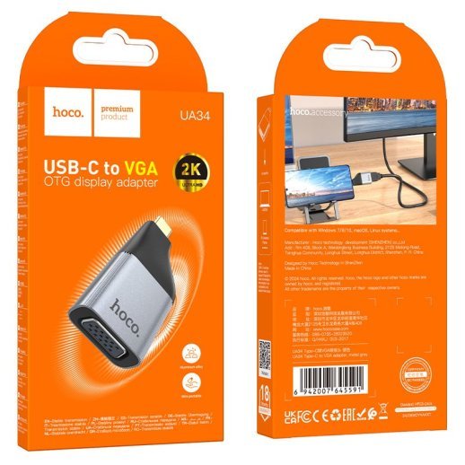 Перехідник HOCO UA34 Type-C - VGA, сірий