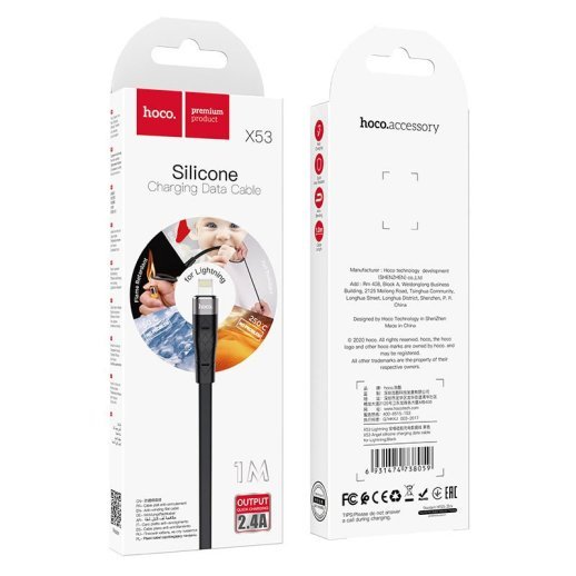 USB кабель HOCO X53 Angel silicone USB - Lightning 1M ЧОРНИЙ