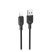USB кабель BOROFONE BX113 USB - Lightning SILICONE 2.4A 3 метри, чорний