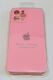 Чохол Silicone Case Copy Apple iPhone 12 Pro Max Square Light Pink, 07