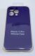 Чохол Silicone Case Copy Apple iPhone 13 Pro Square Marsala 23