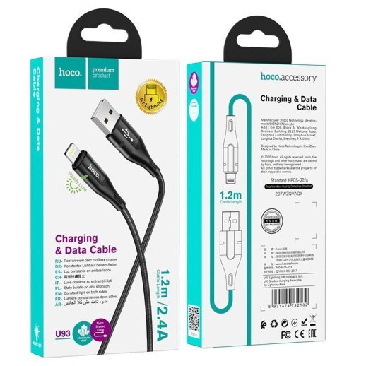 USB кабель HOCO U93 USB - Lightning 1.20m чорний