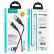 USB кабель HOCO U93 USB - Lightning 1.20m чорний