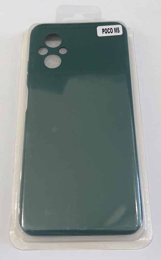 Чохол Silicone Case for POCO M5 No Logo White