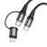 USB-C кабель HOCO X50 2в1 Type-C - Type-C + Lightning, 1 MЕТР, сірий