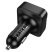 Автомобільний Bluetooth FM-трансмітер HOCO E87 Delta 35W (1A1C)
