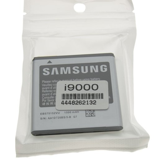 Акумулятор ОРИГІНАЛ КУЛЕК SAMSUNG I9000 | B7350 WiTu Pro