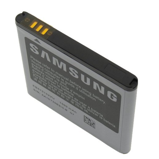 Акумулятор ОРИГІНАЛ КУЛЕК SAMSUNG I9000 | B7350 WiTu Pro