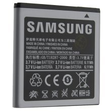 Акумулятор ОРИГІНАЛ КУЛЕК SAMSUNG I9000 | B7350 WiTu Pro