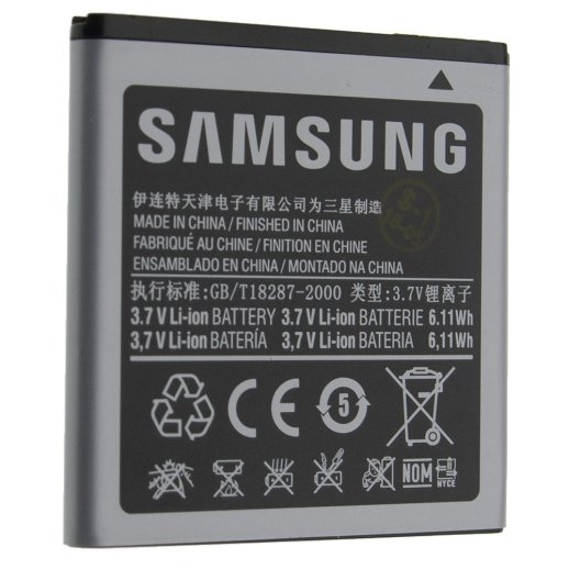 Акумулятор ОРИГІНАЛ КУЛЕК SAMSUNG I9000 | B7350 WiTu Pro