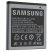 Акумулятор ОРИГІНАЛ КУЛЕК SAMSUNG I9000 | B7350 WiTu Pro