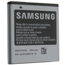 Акумулятор ОРИГІНАЛ КУЛЕК SAMSUNG I9000 | B7350 WiTu Pro