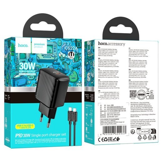 Мережевий зарядний пристрій HOCO CS22A PD 30W TYPE-C + кабель TYPE-C - TYPE-C, ЧОРНИЙ