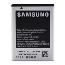 Акумулятор для Samsung S5360 Galaxy Young / EB454357VU
