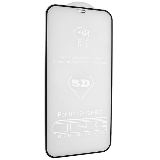 Захисне скло 5D HI COPY для APPLE iPhone 14 PRO | 15 | 16 ЧОРНИЙ