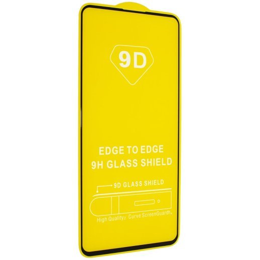Захисне скло 9D SAMSUNG A715 Galaxy A71 2020 | REDMI NOTE 12