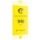 Захисне скло 9D GOOD QUALITY для APPLE IPHONE 6 | 7 | 8
