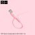 Кабель USB Denmen D07V USB - micro USB (2.4A)