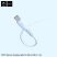 Кабель USB Denmen D07V USB - micro USB (2.4A)